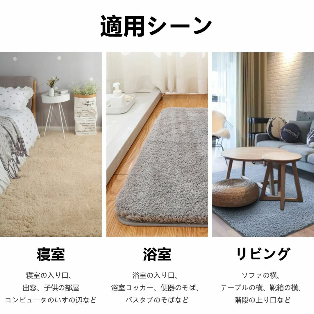 【色: コーヒー】ORBIDO カーペット ラグマット 滑り止め付 洗える 地毯 6