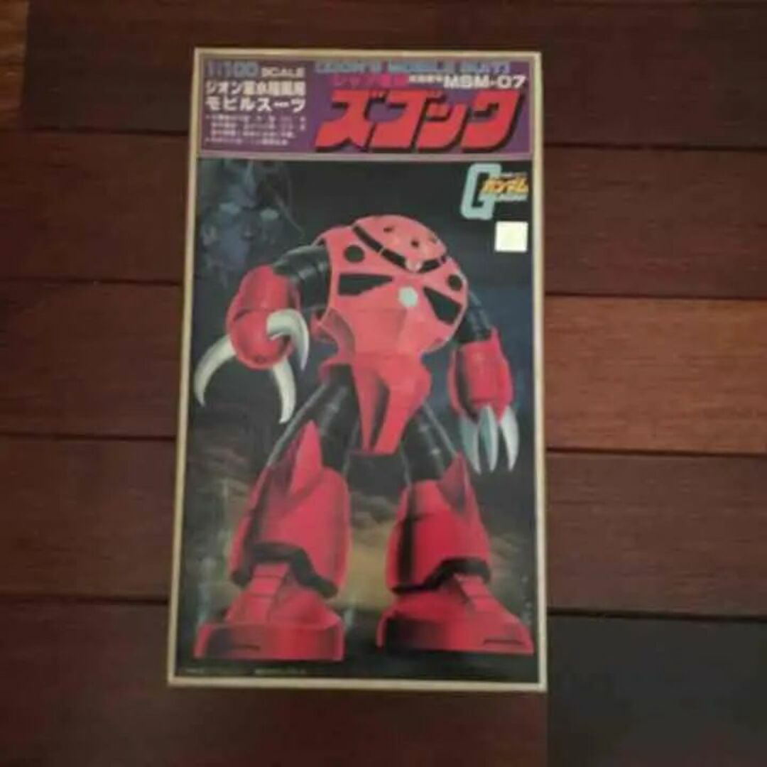 BANDAI - 【即日発送】【激レア】旧バンダイマーク 1/100 シャア専用ズゴック　ガンプラ