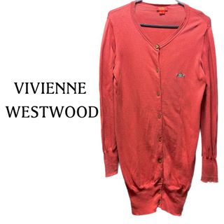 ヴィヴィアン(Vivienne Westwood) カーディガン(レディース)の通販