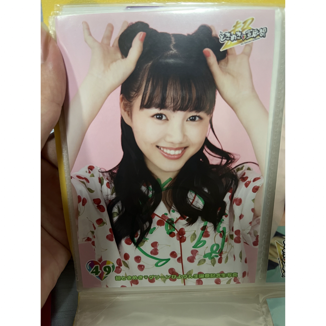 超ときめき宣伝部 吉川ひより サイン入り生写真の通販 by 超ときめき宣伝部 吉川ひより サイン入り生写真の通販 by
