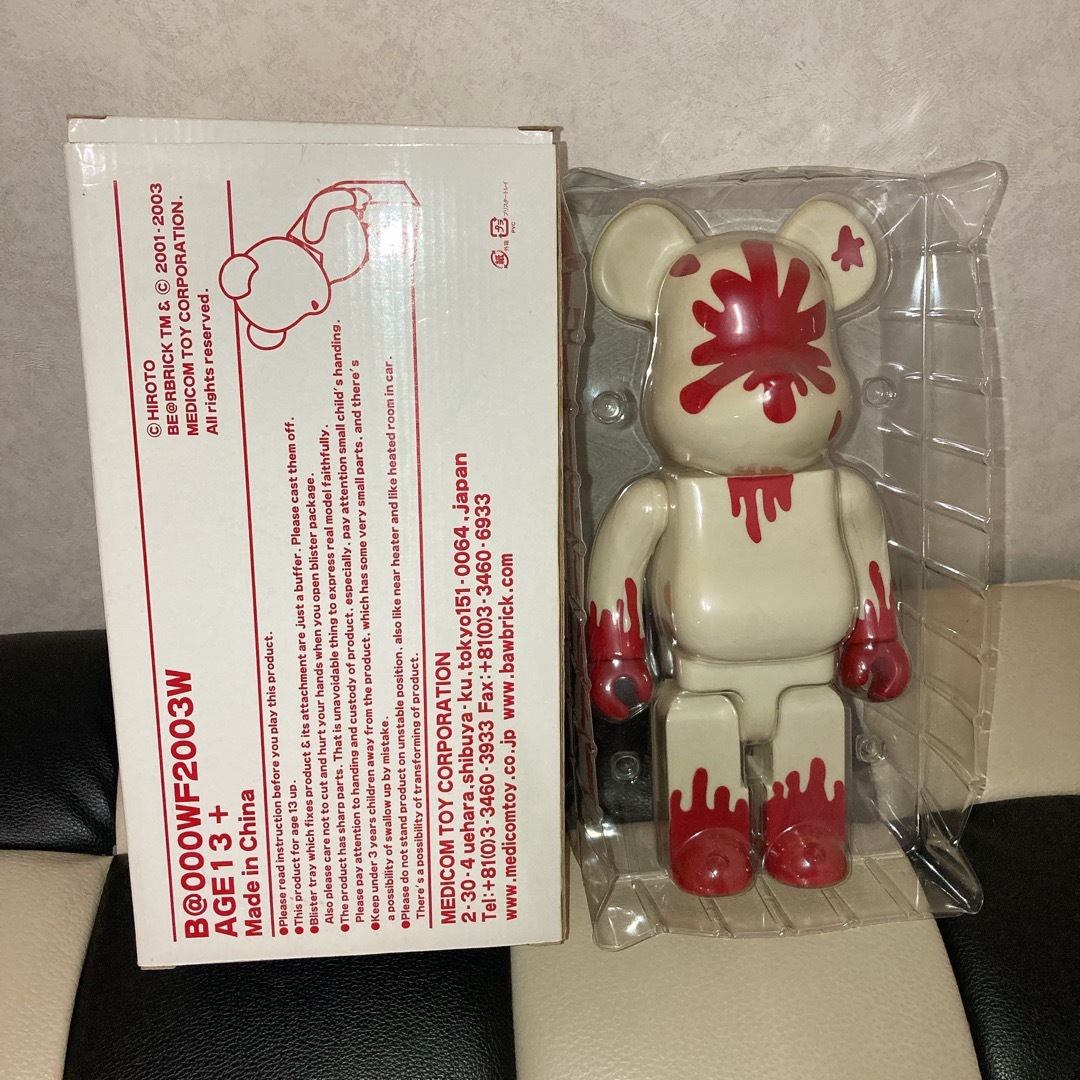 BE@RBRICK(ベアブリック)の【激レア】BE@RBRICK 400% 甲本ヒロト 血みどろ エンタメ/ホビーのおもちゃ/ぬいぐるみ(キャラクターグッズ)の商品写真