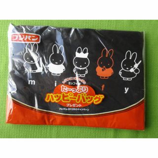 ミッフィー(miffy)のミッフィー フジパン エコバッグ 2013 非売品 た～ぷっりハッピーバッグ(その他)