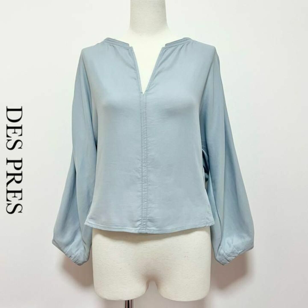 定価1.9万】DES PRES デプレ ダブルクロス キーネック プルオーバー