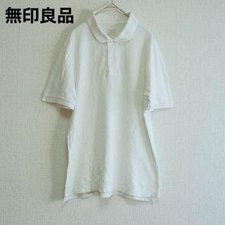 MUJI (無印良品) - cu44/無印良品/半袖ポロシャツ/ホワイト/サイズ M/メンズ