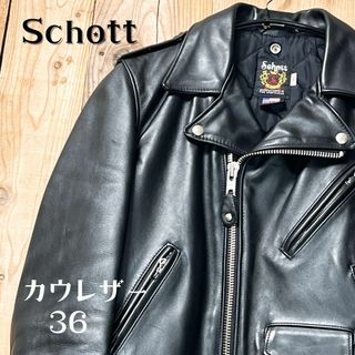 ショット タイト ライダースジャケット(メンズ)の通販 52点 | schottの