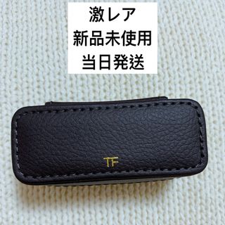 新品未使用　トムフォード　リップケース