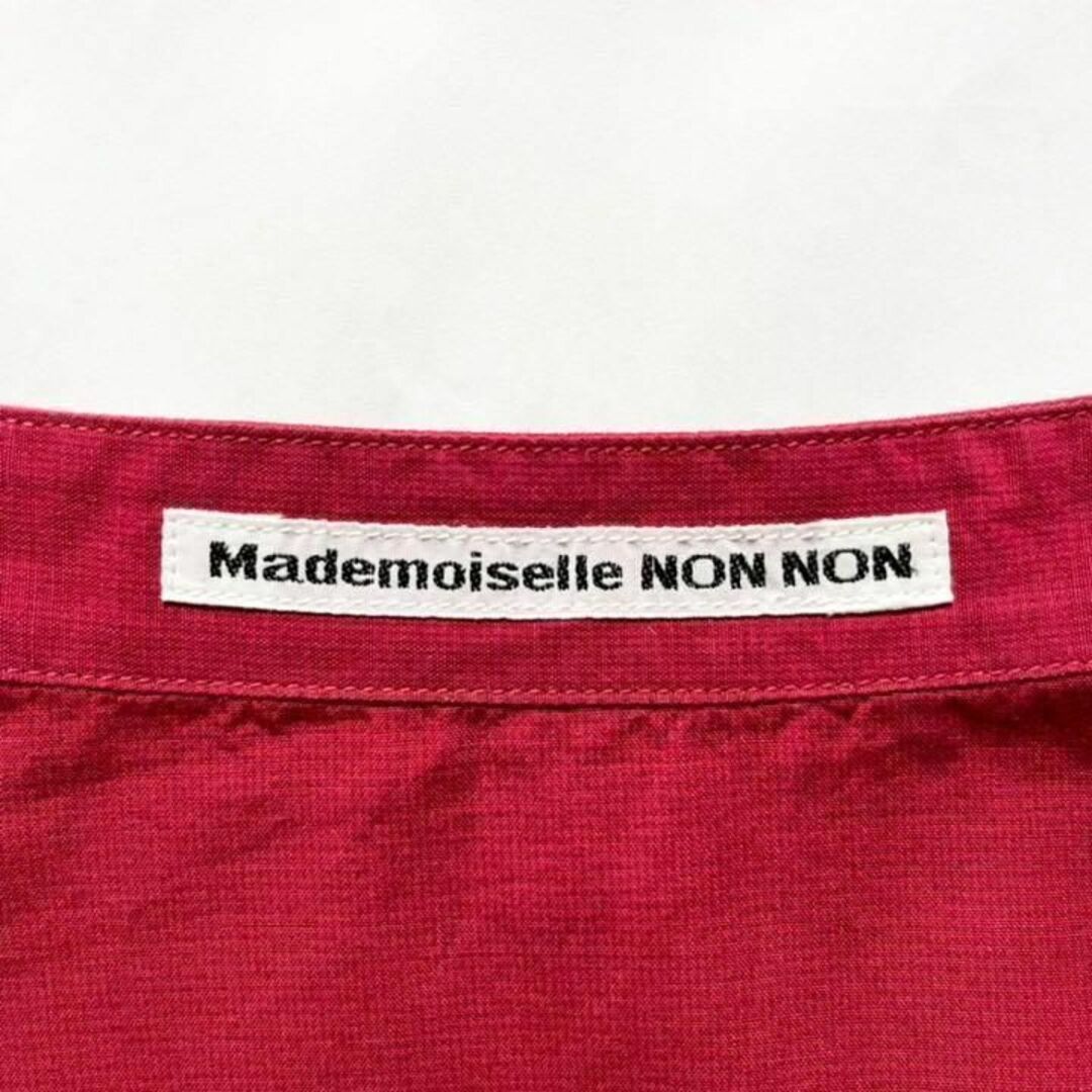 Mademoiselle NON NONチャイナボタンロングジャンパースカート