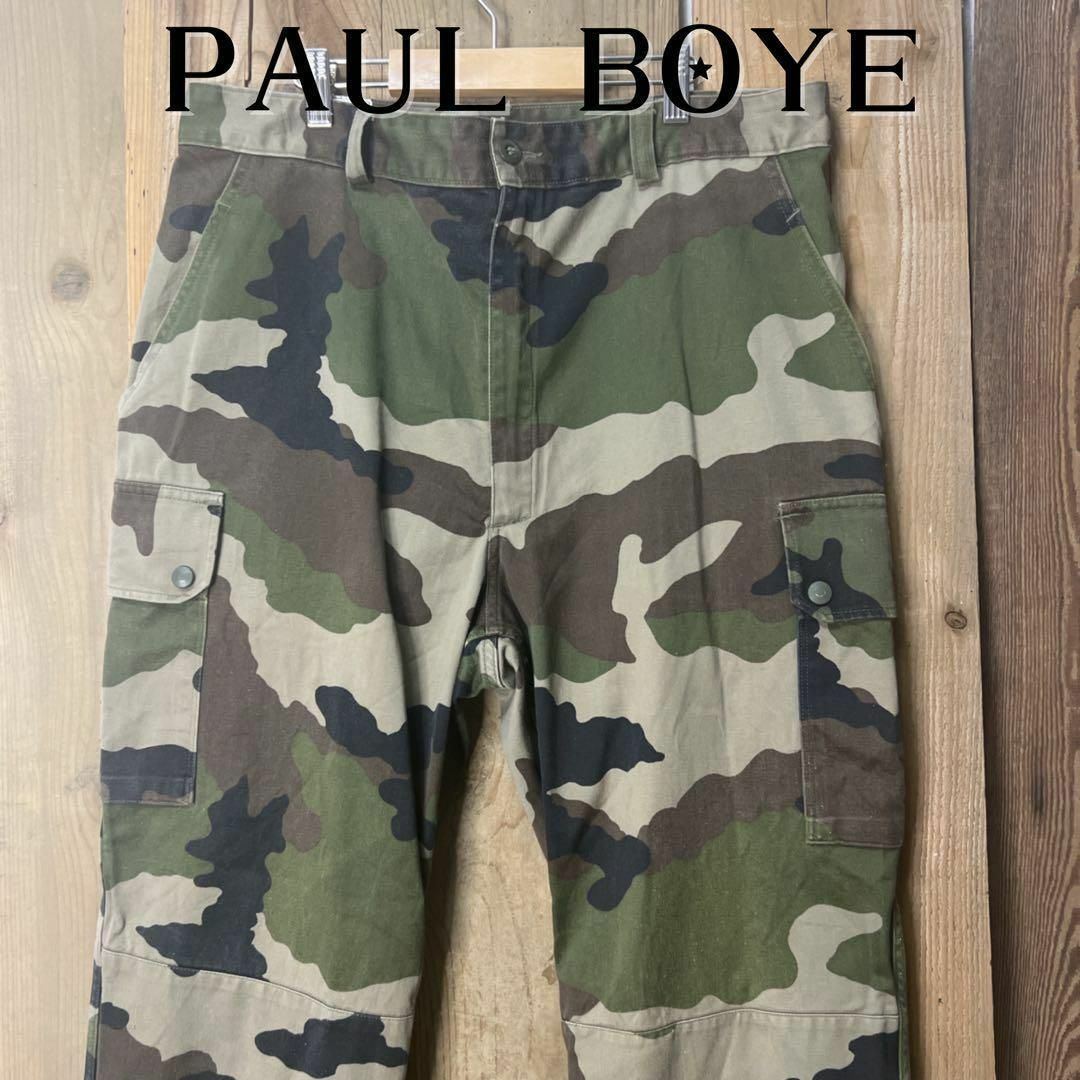 フランス軍 迷彩  カーゴパンツ　PAUL BOYE フレンチミリタリー