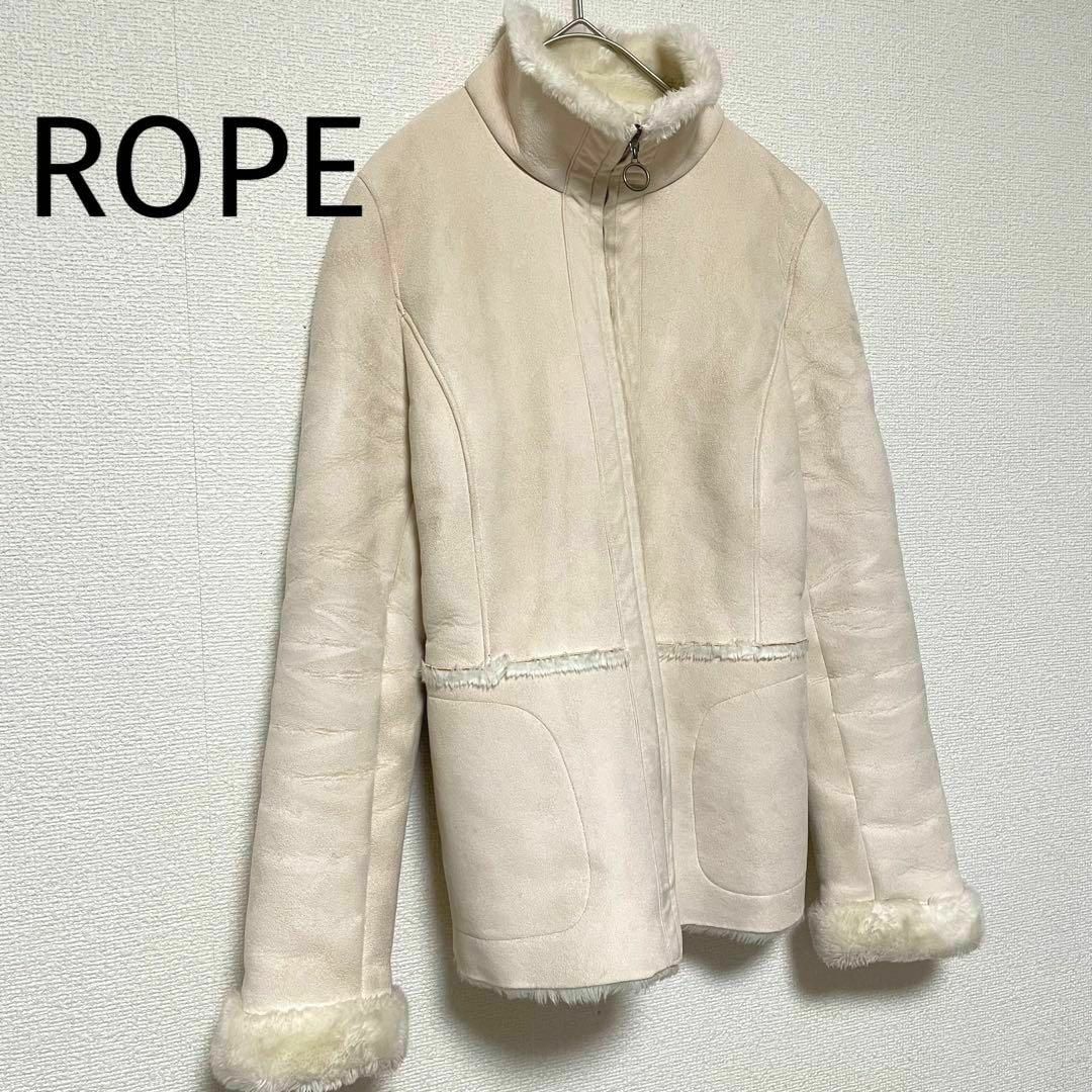 ROPE’(ロペ)のks41 ロペ ROPE ファーコート フェイクファー ふわふわマット シンプル レディースのジャケット/アウター(毛皮/ファーコート)の商品写真