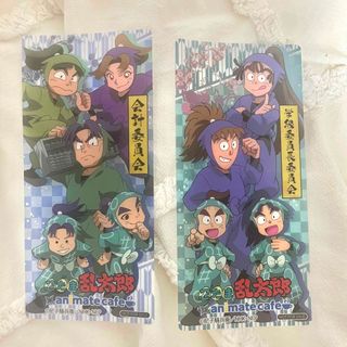 忍たま乱太郎 非売品 ブックマーク アニメイト セット売り 単品も可(その他)