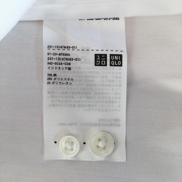 UNIQLO(ユニクロ)のUNIQLO / 白シャツ レディースのトップス(シャツ/ブラウス(長袖/七分))の商品写真