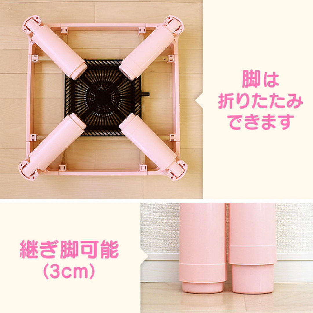 マイメロディ - マイメロディ こたつの通販 by ᙏ̤̫❤︎|マイ マイメロディ - マイメロディ こたつの通販 by ᙏ̤̫❤︎|マイ