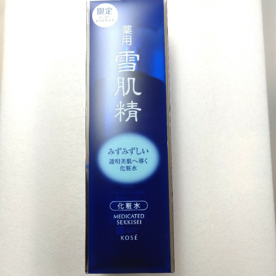 KOSE コーセー 薬用 雪肌精 化粧水 500ml みずみずしい 1本