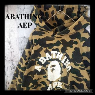 ABATHING APE  BAPECAMO プルオーバー