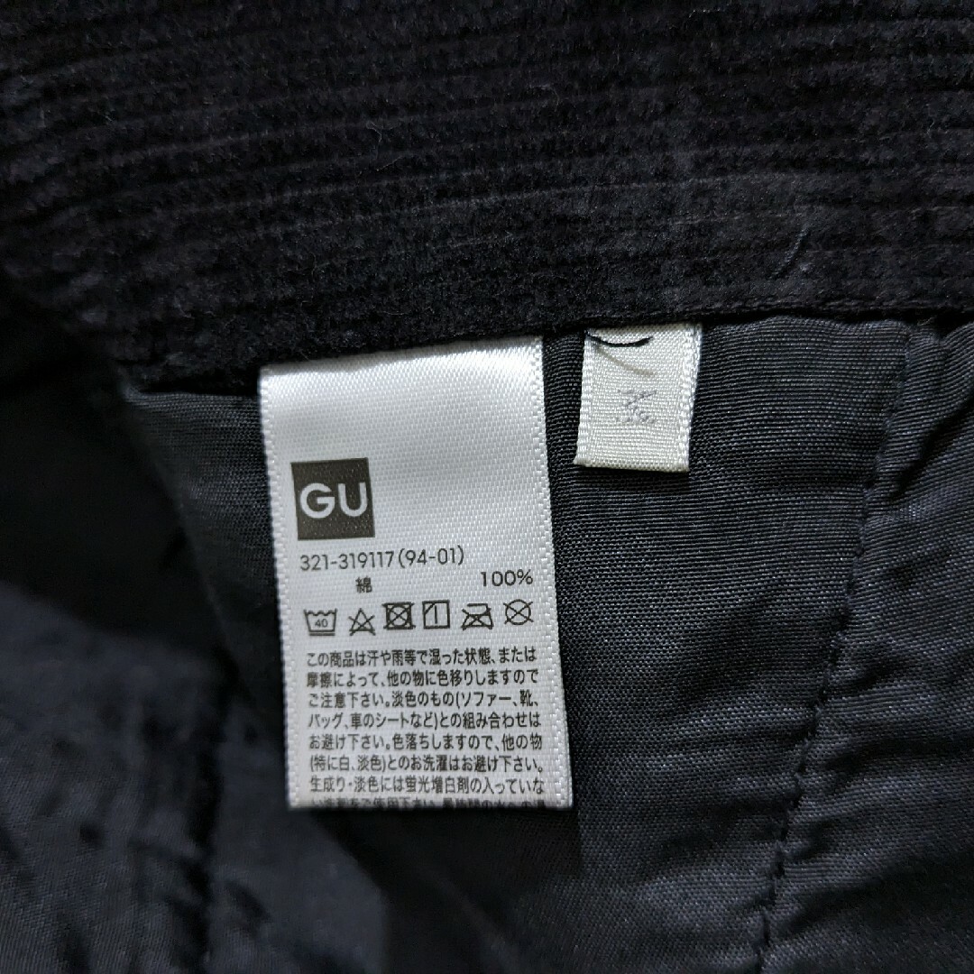 GU(ジーユー)のGU　ジーユー　黒　コーデュロイ　パンツ　ズボン メンズのパンツ(その他)の商品写真