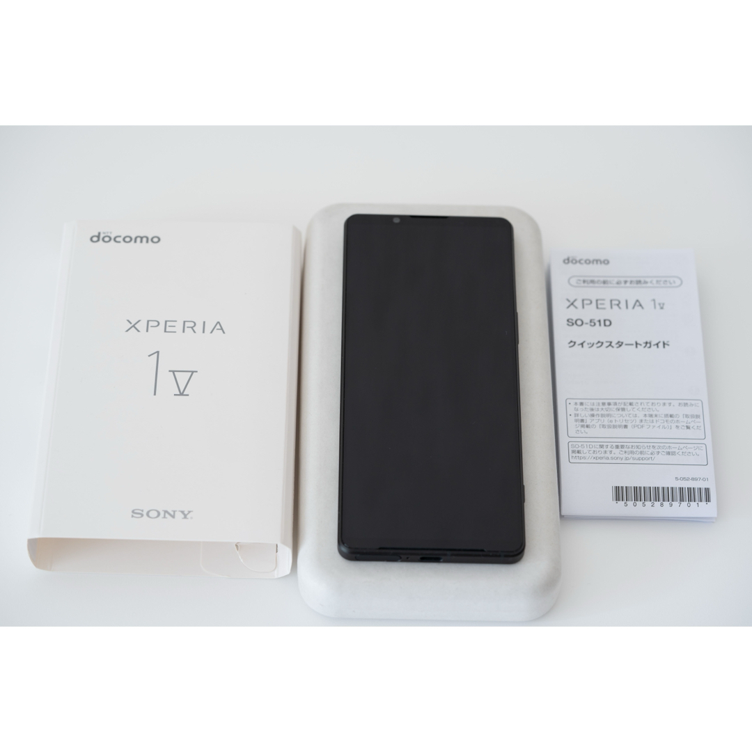 極美品　NTT docomo SONY XPERIA 1 V SO-51D