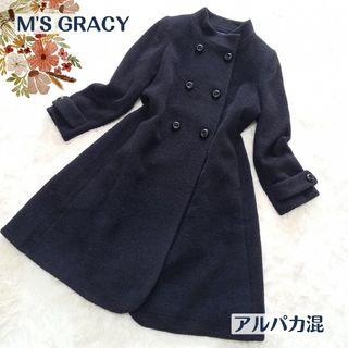 美品】M´S GRACY ロングコート ブラック 38 リボン パール 襟-