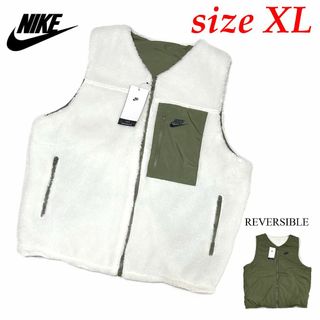 【L】新品 NIKE ナイキ メンズ ベスト リバーシブル ボア シェルパ 白