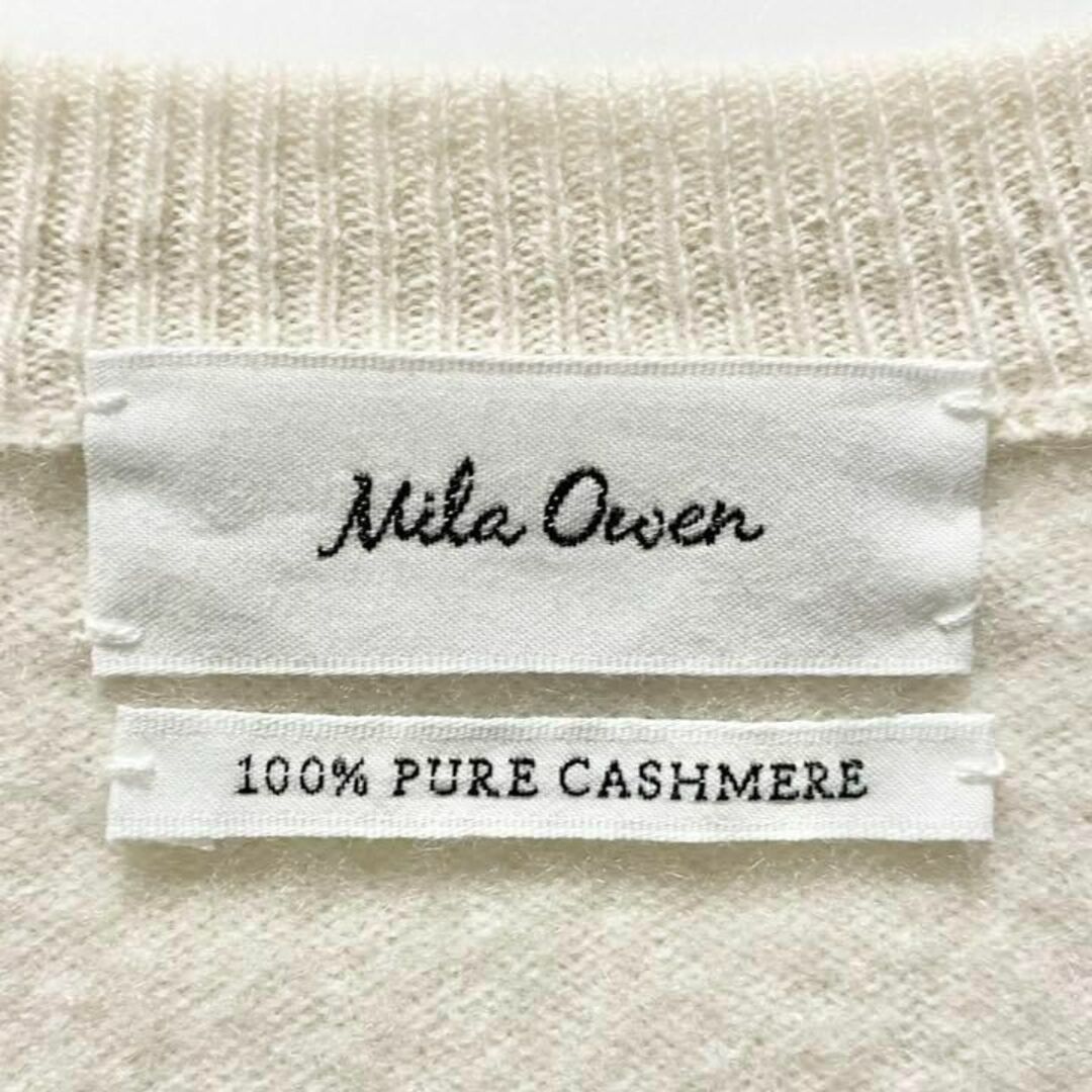Mila Owen(ミラオーウェン)のMila Owen ミラオーウェン カシミヤ 100 Vネック ニット ホワイト レディースのトップス(ニット/セーター)の商品写真