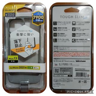 エレコム(ELECOM)のELECOM iPhone 13 14用 TOUGH SLIM LITEケース②(iPhoneケース)