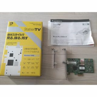 【動作確認済み】ピクセラ  PCIe接続 テレビチューナ PIX-DT460