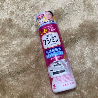 コバヤシセイヤク(小林製薬)の⭐️新品⭐️薬用ケシミン浸透化粧水160ml⭐️(化粧水/ローション)