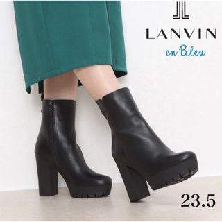 素材コンビショートブーツ 厚底 LANVIN en Bleu-