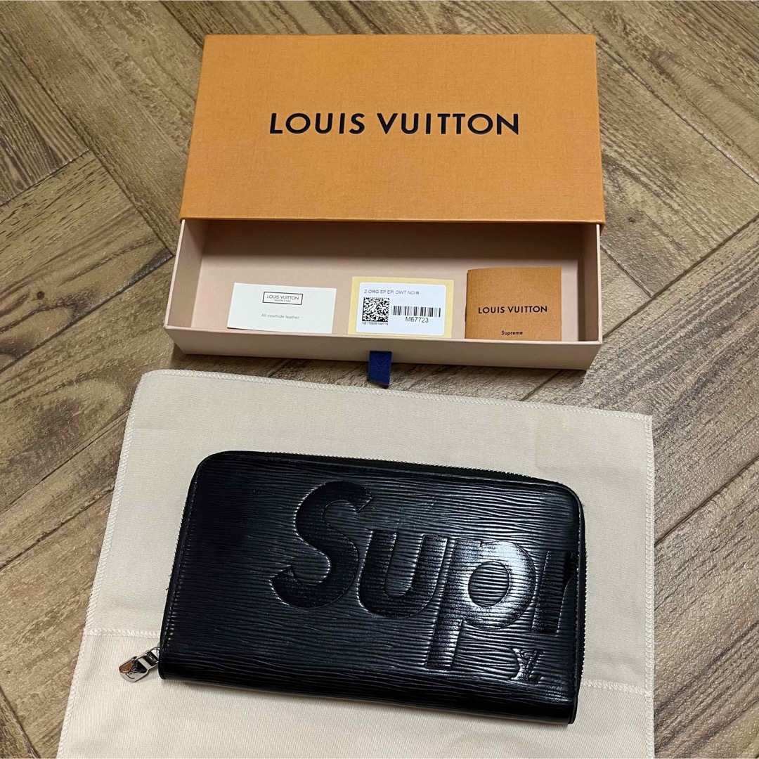 美 Louis Vuitton ルイヴィトン Supreme M67723