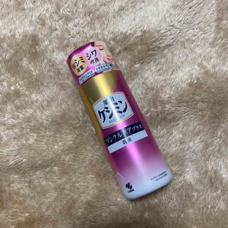 コバヤシセイヤク(小林製薬)の⭐️新品⭐️薬用ケシミンリンクルケアプラス乳液130ml⭐️(乳液/ミルク)