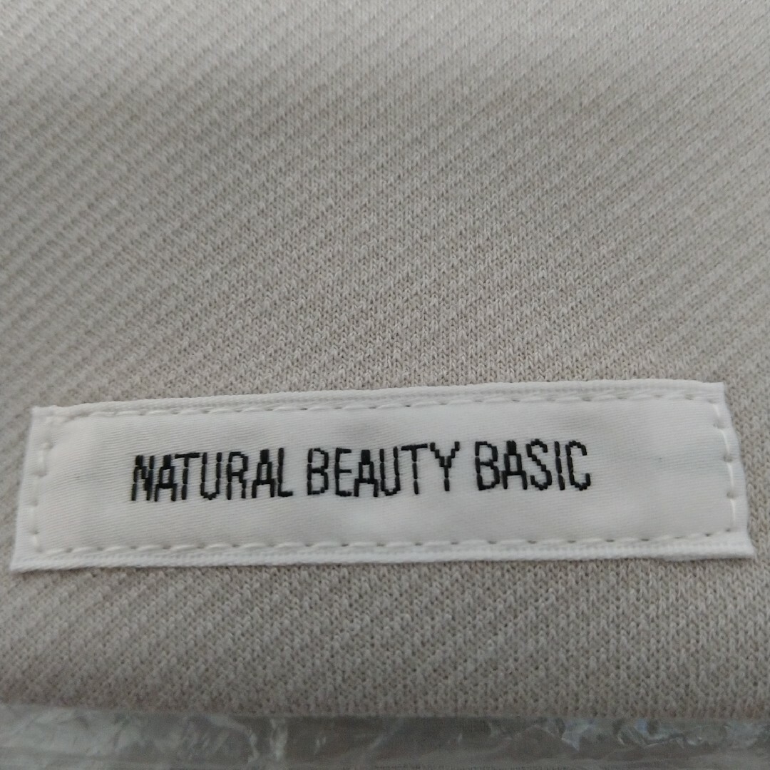 NATURAL BEAUTY BASIC(ナチュラルビューティーベーシック)の【新品】ナチュラルビューティーベーシック　マスク　ポーチ レディースのファッション小物(ポーチ)の商品写真