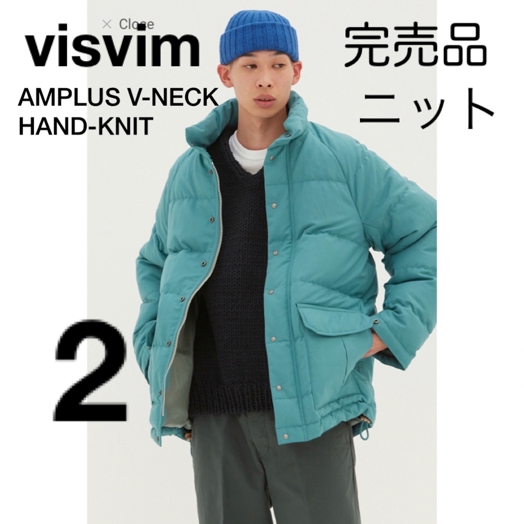 visvim AMPLUS V-NECK HAND-KNIT Blackサイズ2 | フリマアプリ ラクマ