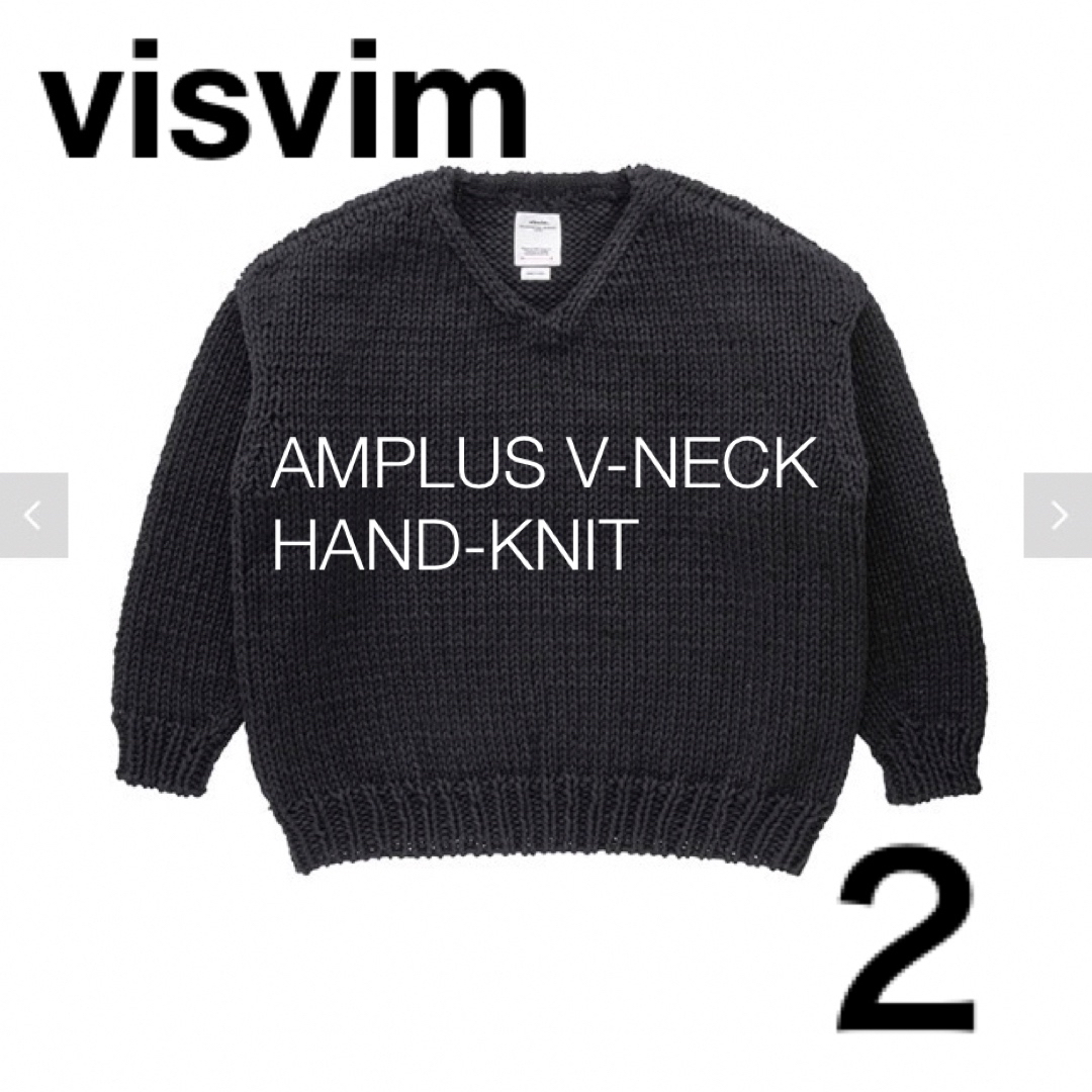 お得　visvim AMPLUS V-NECK KNIT L/S ［2点セット］