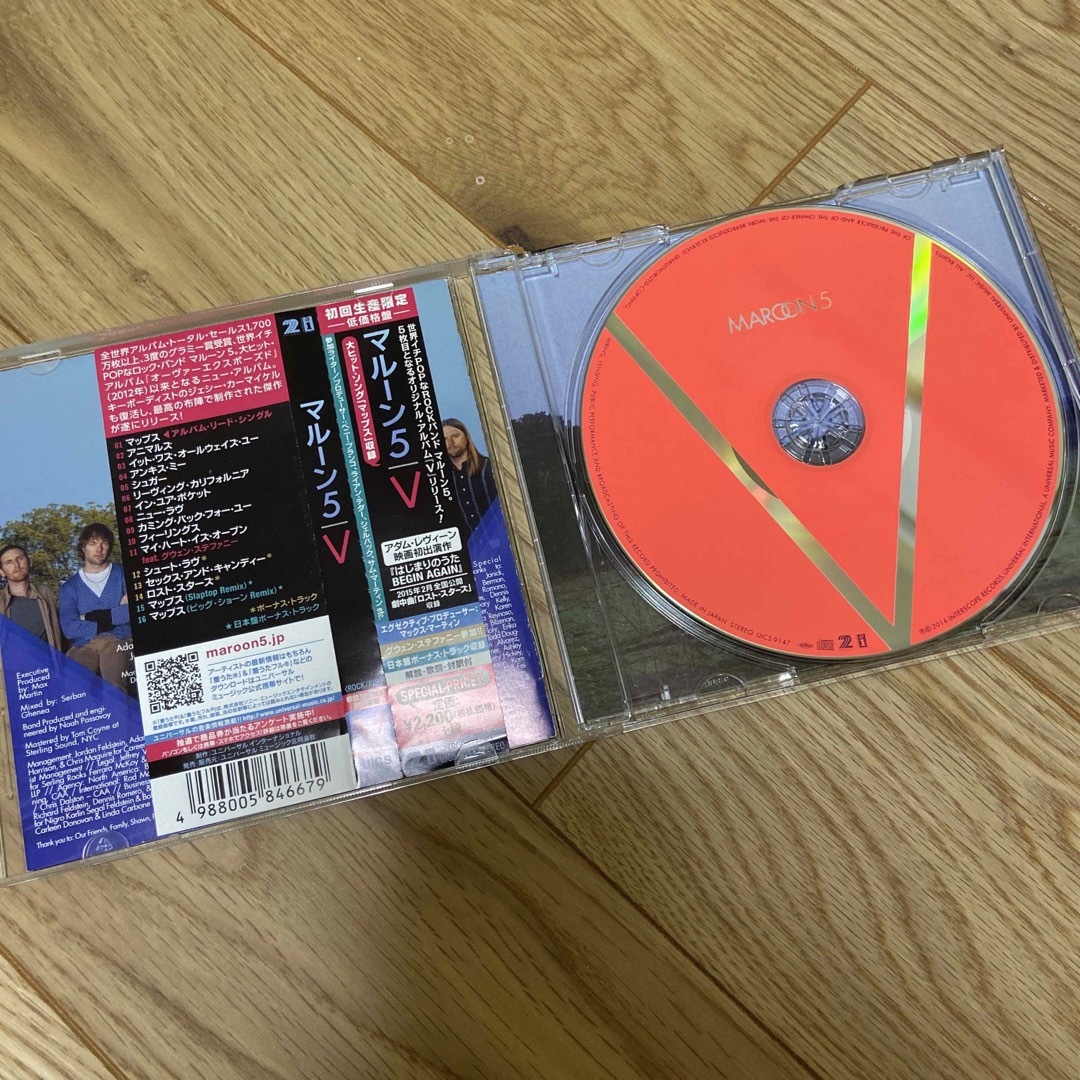 V マルーン5 MAROON5  sugar ♡ シュガー 結婚式 CD ♡ エンタメ/ホビーのCD(ポップス/ロック(洋楽))の商品写真