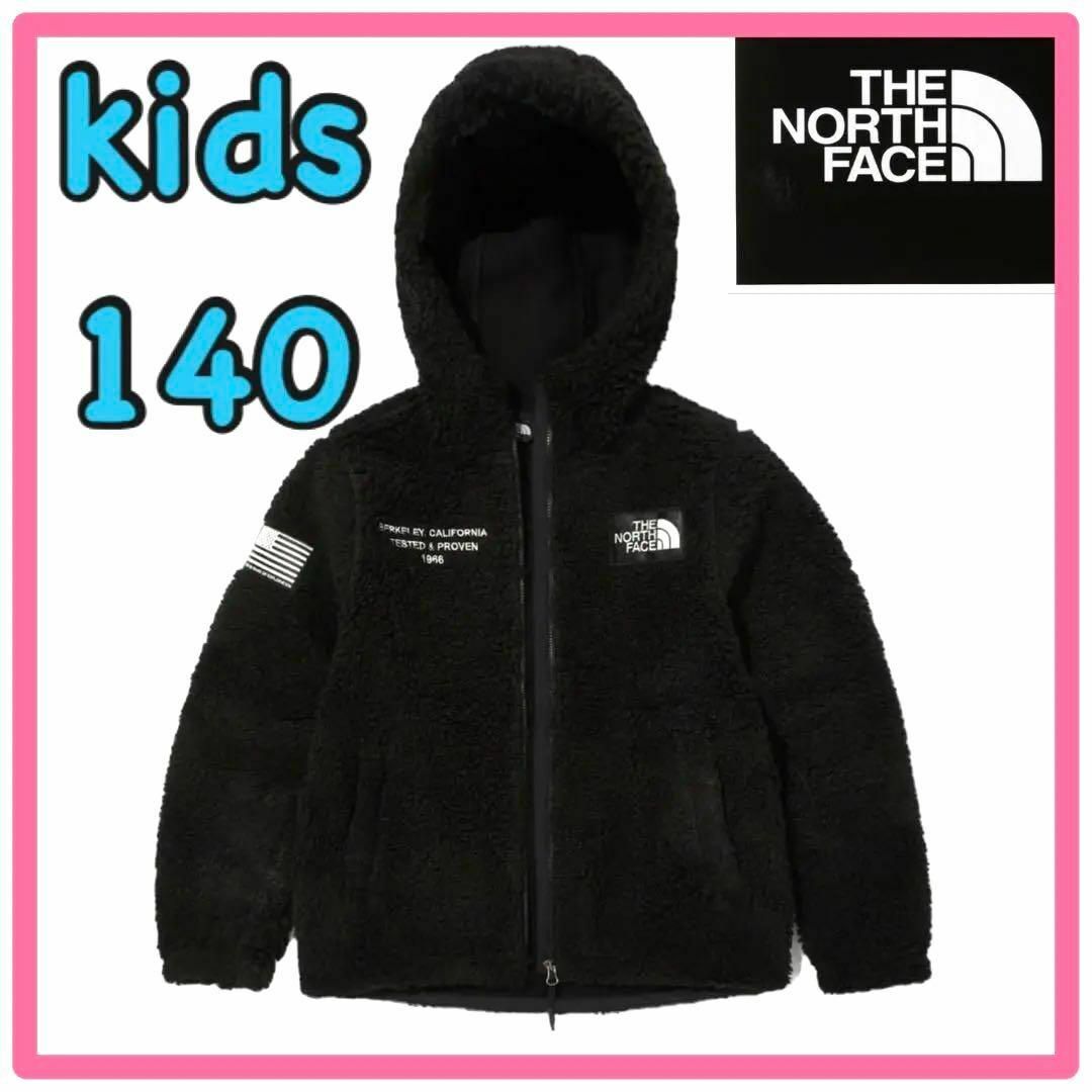 THE NORTH FACE 140ボアフリースジャケット-