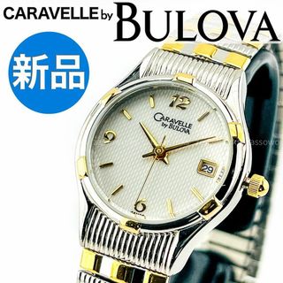 腕時計 BULOVA 稼働品 シルバー\u0026ゴールドカラー