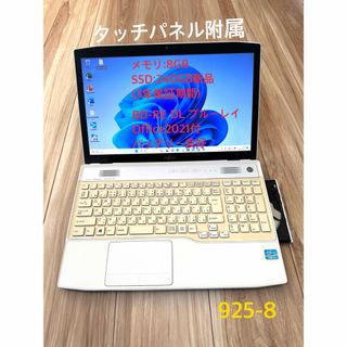 Xperia Ace III ブリックオレンジ 64 GB Y!mobile購入後未使用