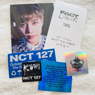 NCT 127 Fact Check ユウタ 悠太 Walmart トレカ us