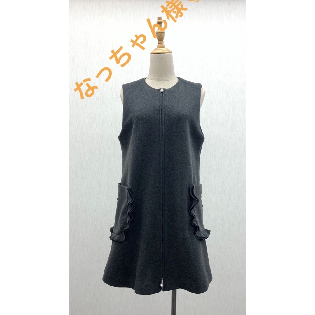 なっちゃん様ご専用♡の通販 by happy's |ラクマ