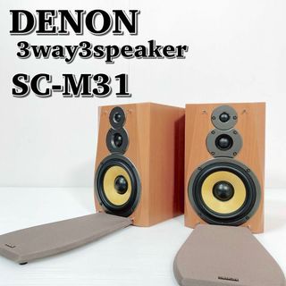 デノン ペア スピーカーの通販 37点 | DENONのスマホ/家電/カメラを