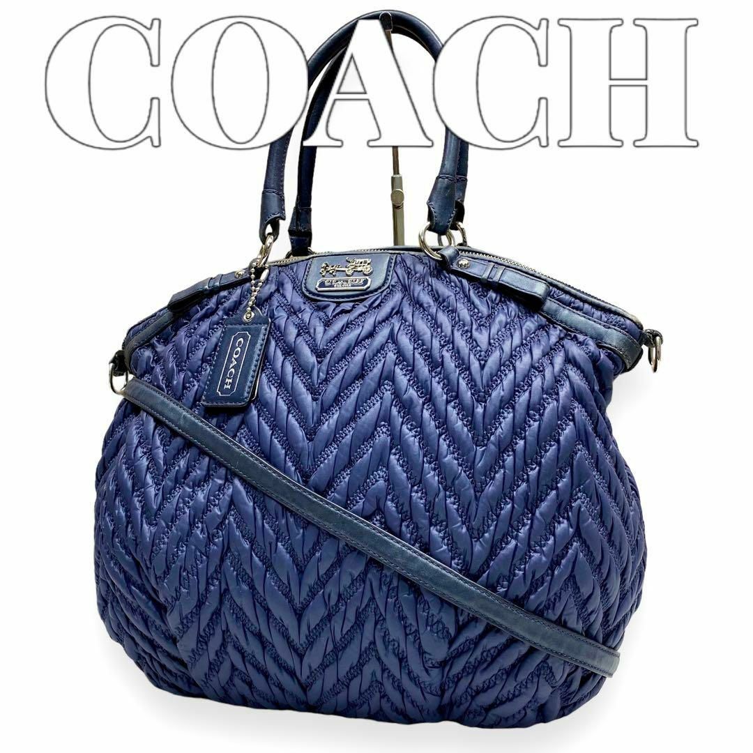 coach キルティング 2wayバッグ　 ハンドバッグ 　ショルダーバッグ