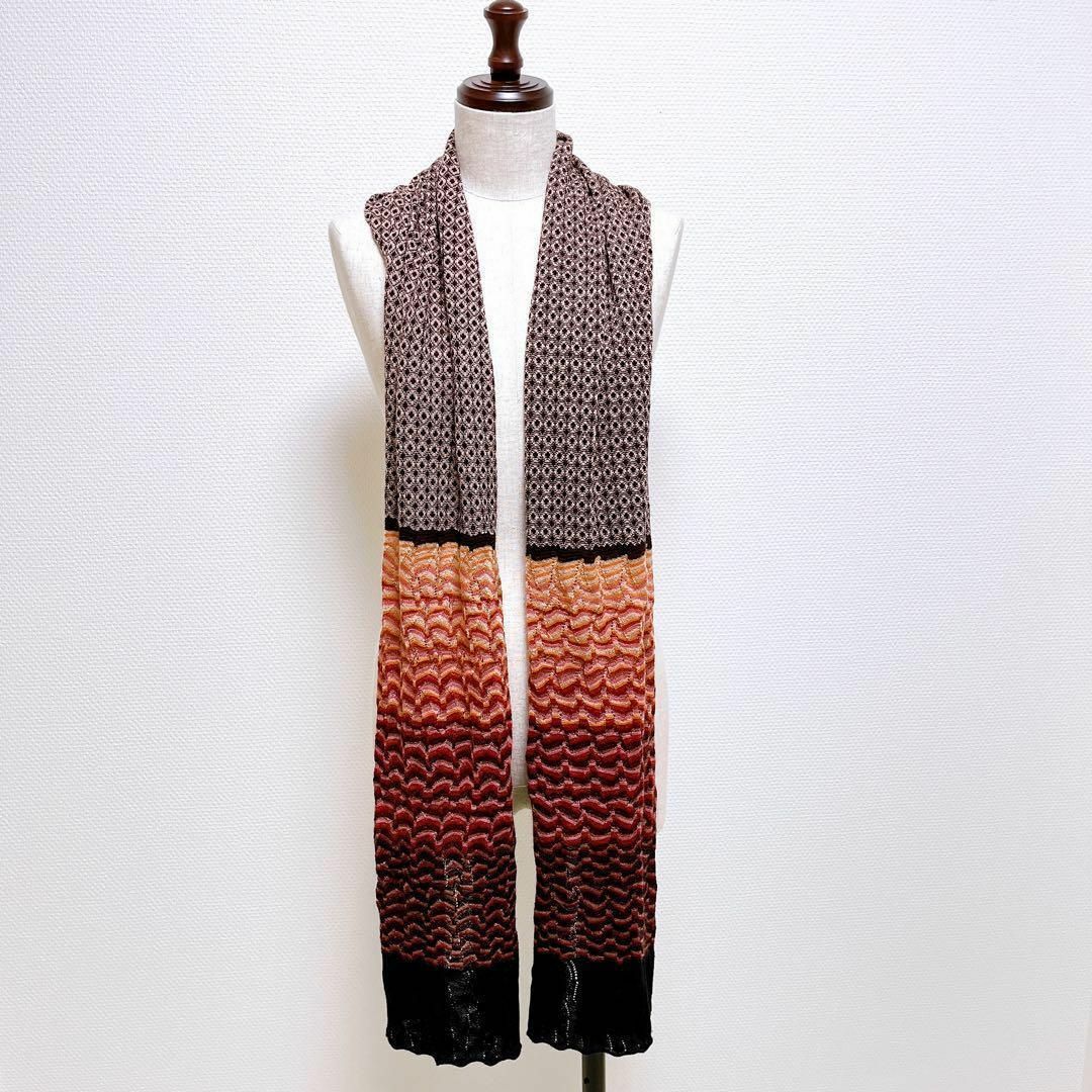 MISSONI】ミッソーニ ストール 総柄 柄物-