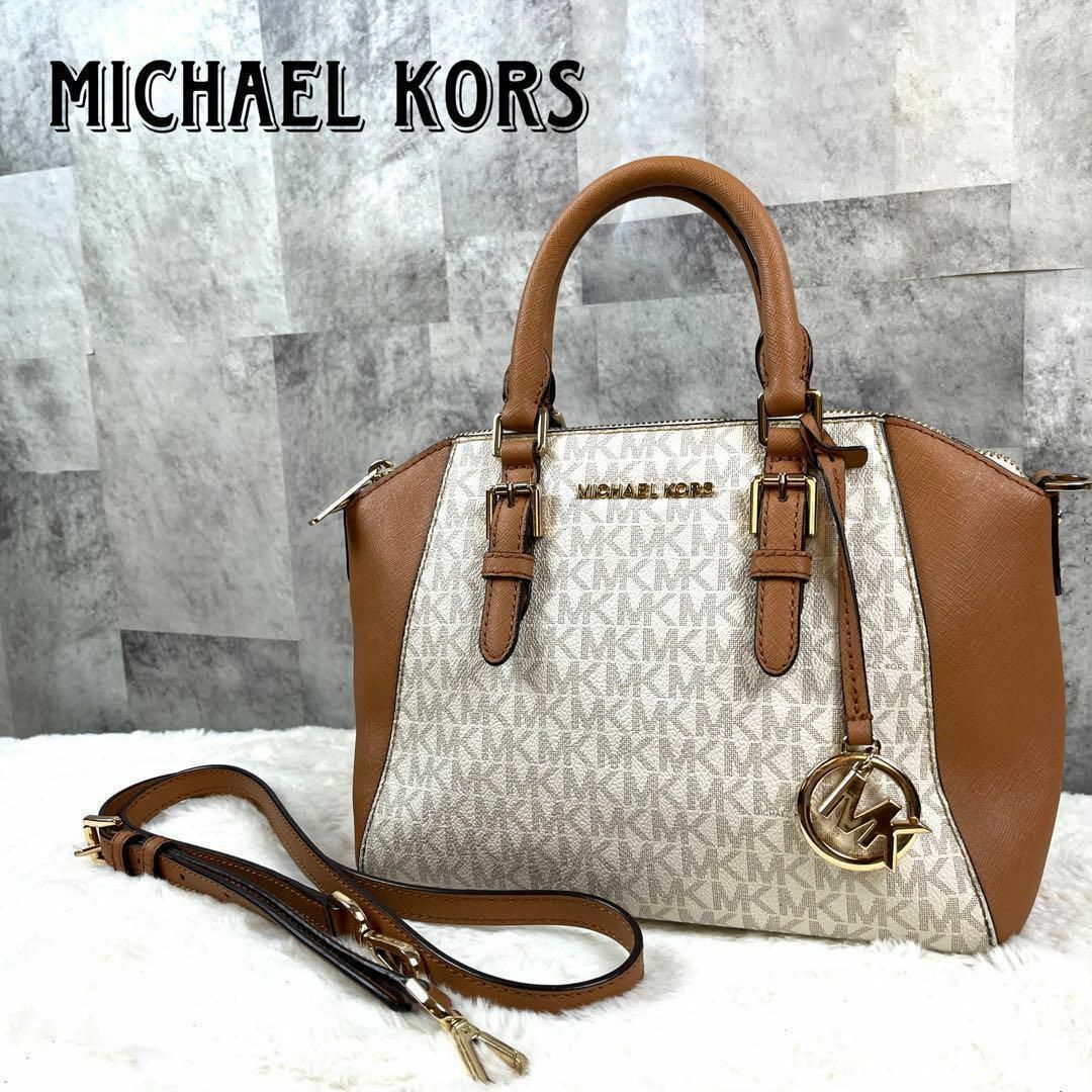 美品MICHAEL KORSマイケルコース レディース 2wayショルダーバッグ