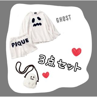 正規品♡３点セット♡ゴーストプルオーバー＆ショートパンツ♡ソックス　GHOST