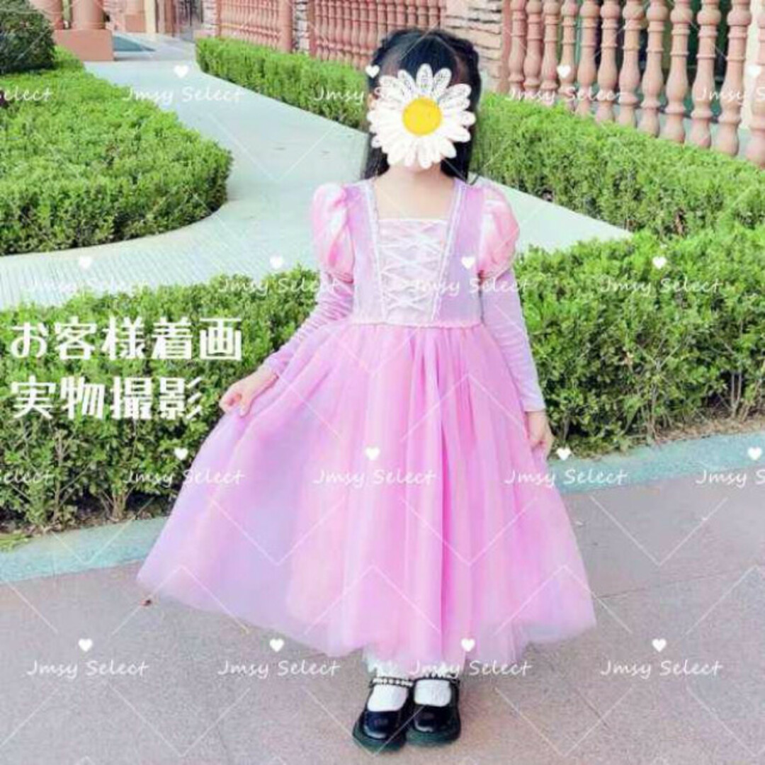 Disney - 訳81▶︎130cm▶︎ベロア長袖ラプンツエルドレス ディズニー ...
