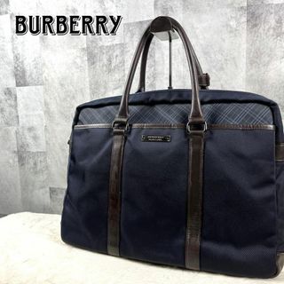 バーバリーブラックレーベル メンズバッグの通販 500点以上 | BURBERRY