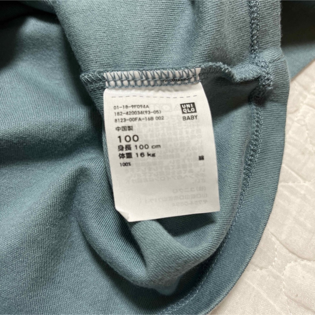 UNIQLO(ユニクロ)のユニクロ　カットソー　100 キッズ/ベビー/マタニティのキッズ服女の子用(90cm~)(Tシャツ/カットソー)の商品写真