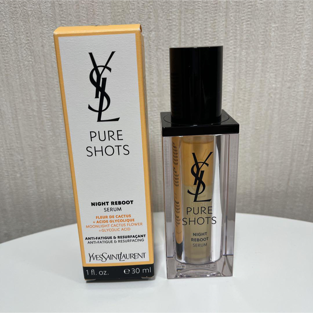 サンローラン　美容液　ナイトセラム　セラム　YSL ピュアショット