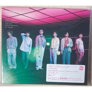 SixTONES マスカラ 通常盤(アイドルグッズ)