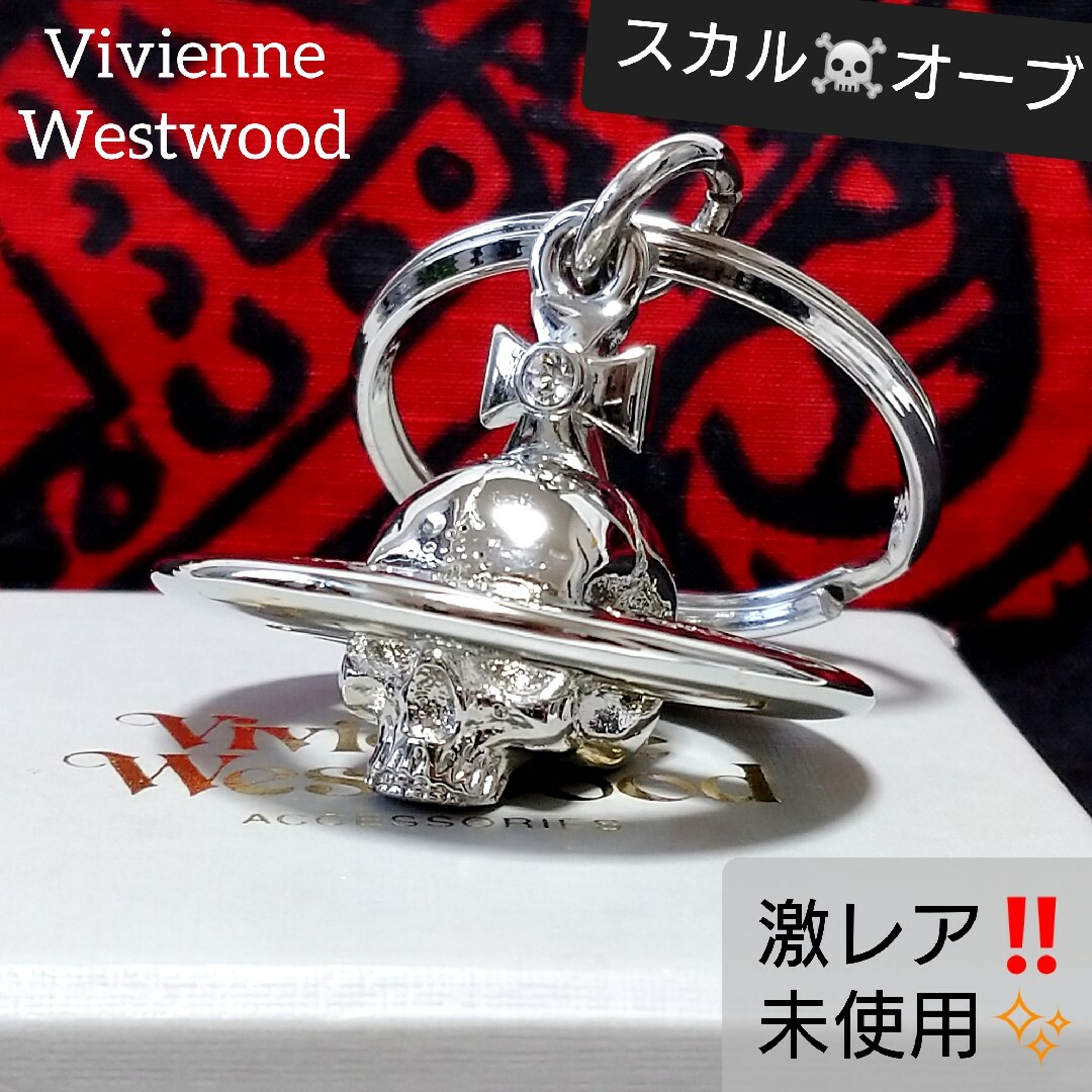 ✨️ヴィヴィアン✨️ドッグタグ ネックレス 美品✨️メンズ - ネックレス