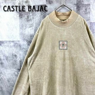 カステルバジャック スウェット(メンズ)の通販 21点 | CASTELBAJACの ...